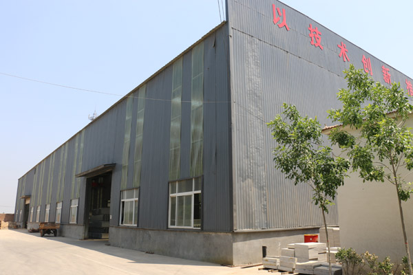 廠房場(chǎng)景